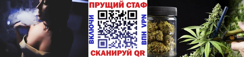 Наркошоп купить Амфетамин  Меф  ГАШ  Лсд 25  КОКАИН  Канабис  Сосновоборск