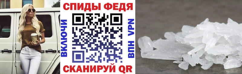 Купить где  Сосновоборск  АМФ 97% 
