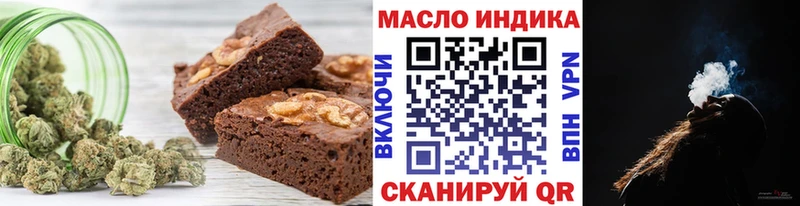 Cannafood марихуана  Купить где  Сосновоборск 