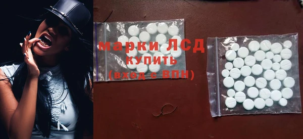 Альфа ПВП Краснотурьинск