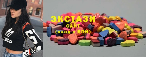 гашиш Красноперекопск