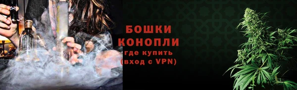 Альфа ПВП Краснотурьинск