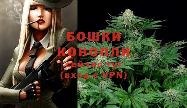 гашиш Красноперекопск
