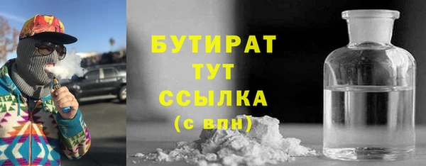 Альфа ПВП Краснотурьинск