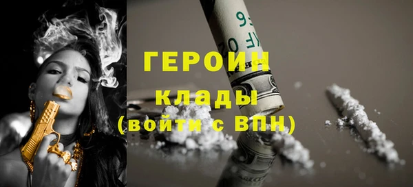 Альфа ПВП Краснотурьинск