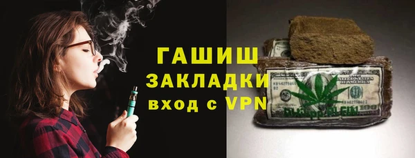 Альфа ПВП Краснотурьинск