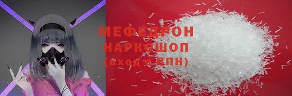 Альфа ПВП Краснотурьинск
