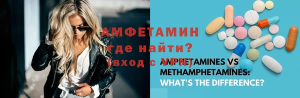 гашиш Красноперекопск