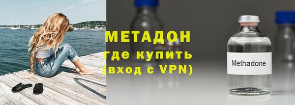 гашиш Красноперекопск