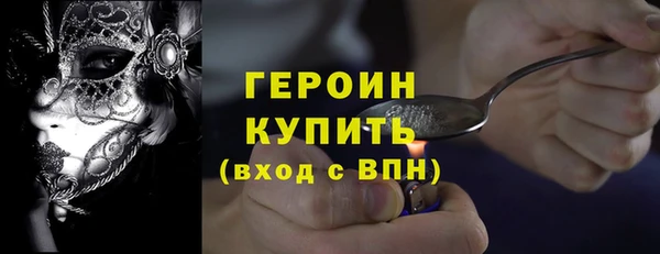 Альфа ПВП Краснотурьинск