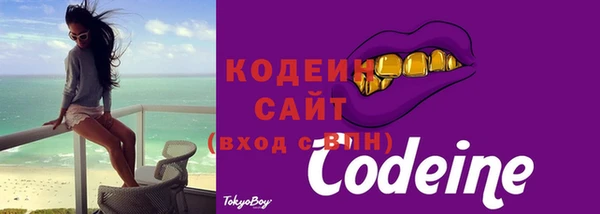 Альфа ПВП Краснотурьинск
