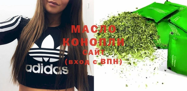 Альфа ПВП Краснотурьинск