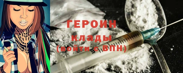 гашиш Красноперекопск