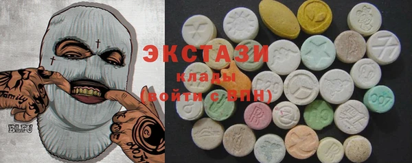 Альфа ПВП Краснотурьинск