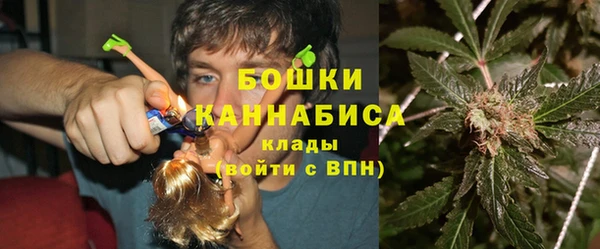 Альфа ПВП Краснотурьинск