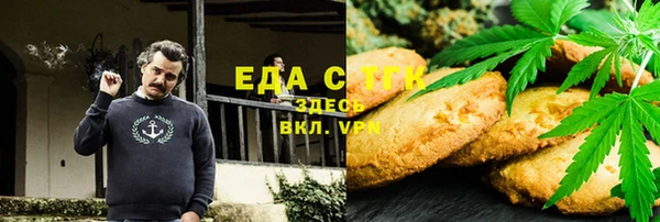 гашиш Красноперекопск