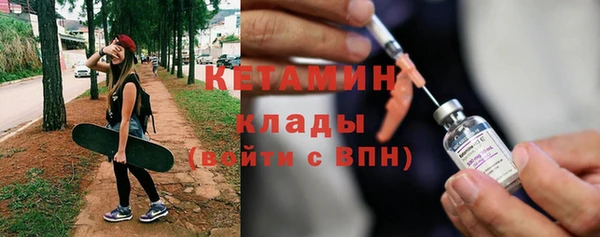 гашиш Красноперекопск