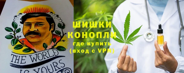 Альфа ПВП Краснотурьинск