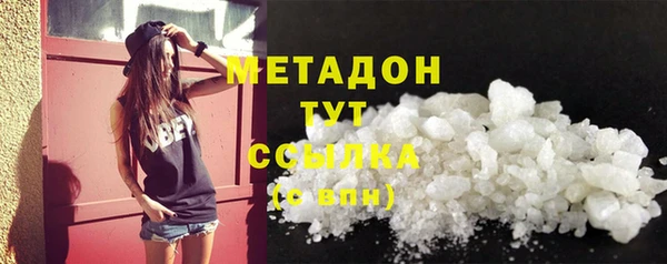 Альфа ПВП Краснотурьинск