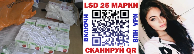 Купить  Сосновоборск  ЛСД экстази ecstasy 